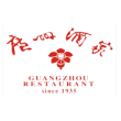 廣州酒家集團(tuán)利口福食品有限公司